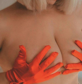 Галина, 35 лет